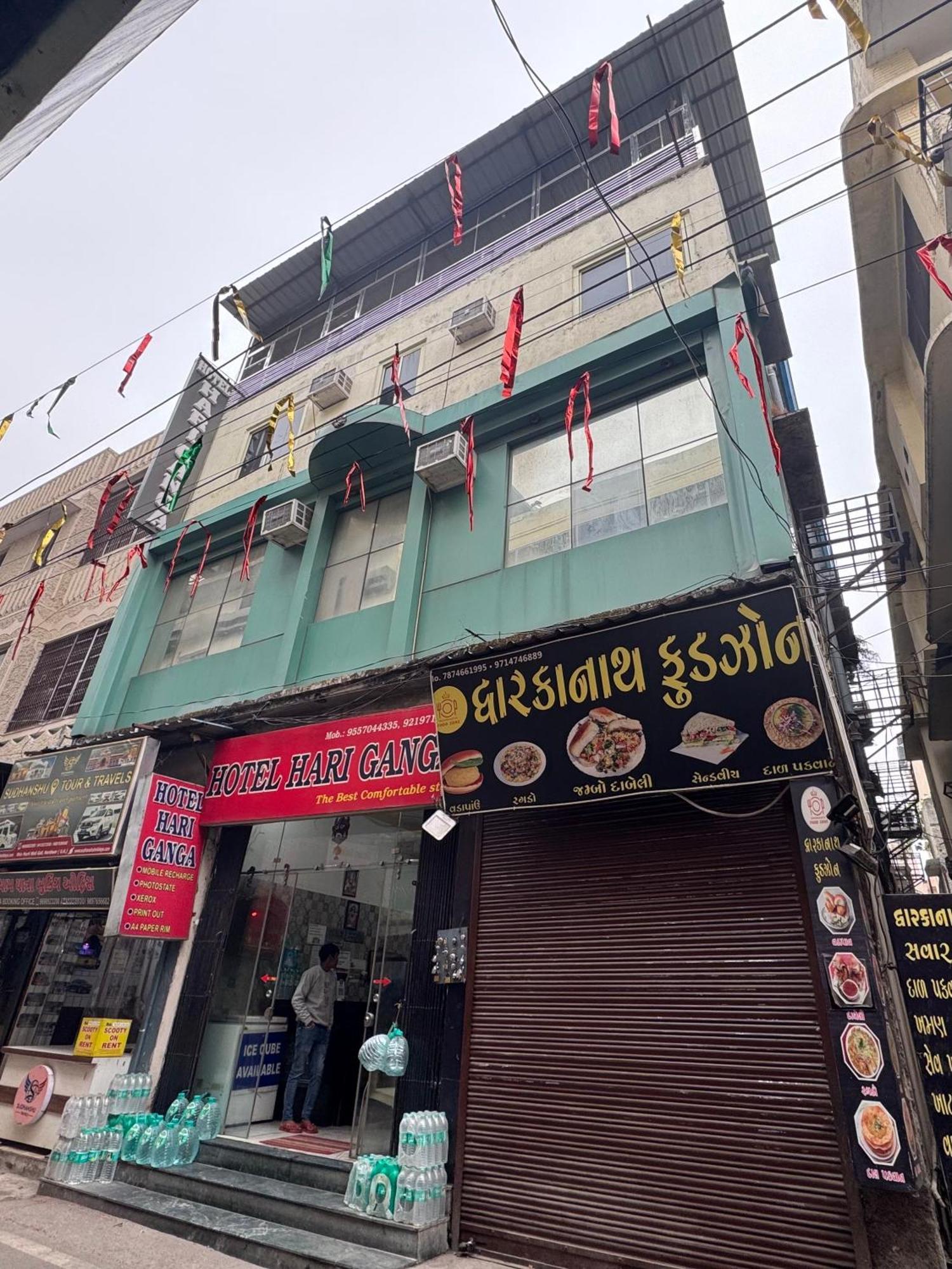 Hotel Hari Ganga - Harkipauri Road Haridwār Extérieur photo